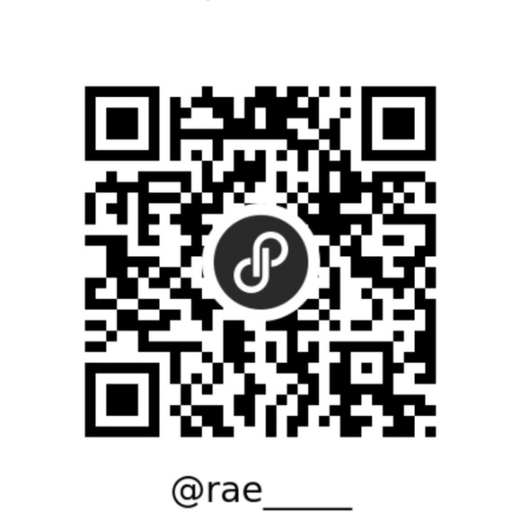 Trade? - Picture 6 of 8